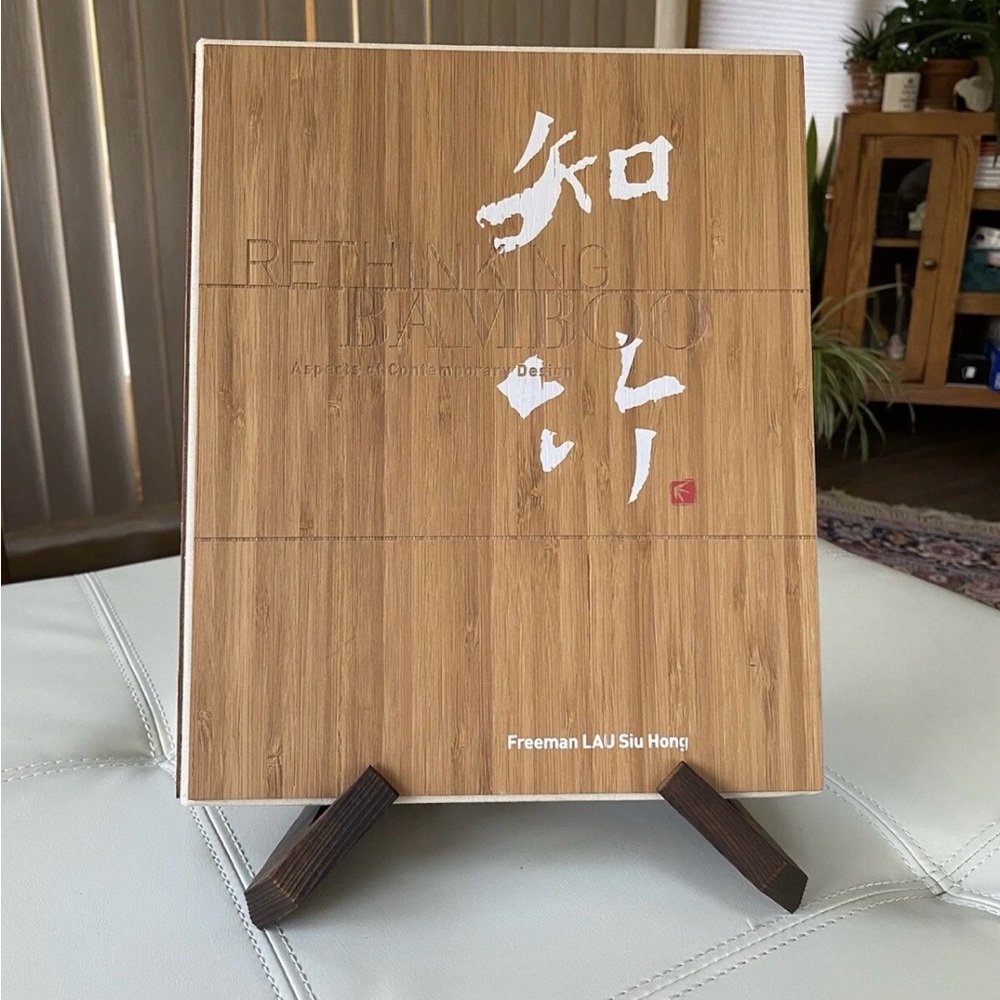 Rethinking Bamboo Art Book very rare